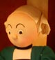 B�cassine